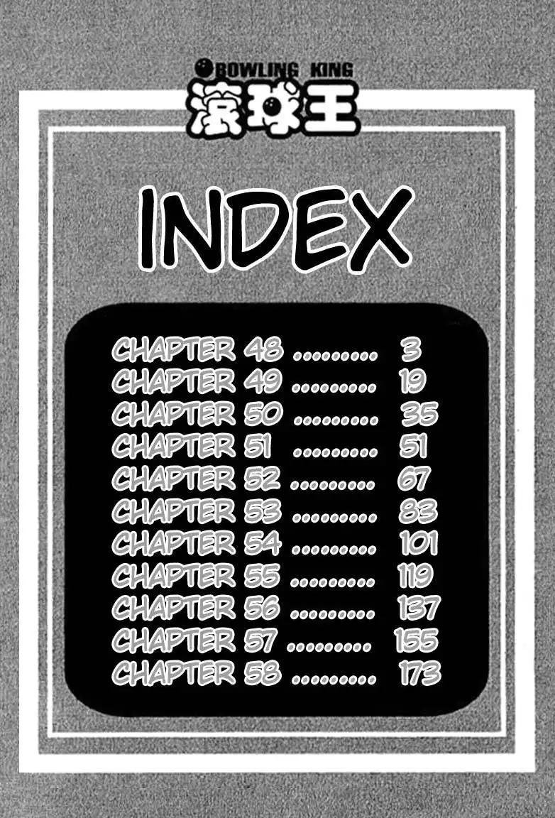 Bowling King Chapter 48.059 3